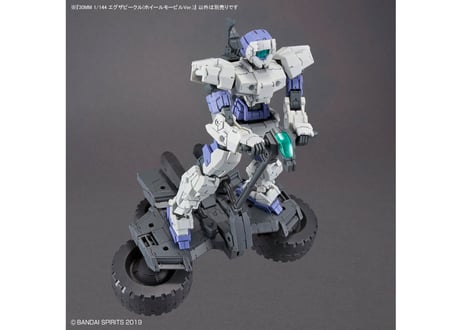 バンダイ 30MM 1/144 エグザビークル(ホイールモービルVer.)(EV-20)
