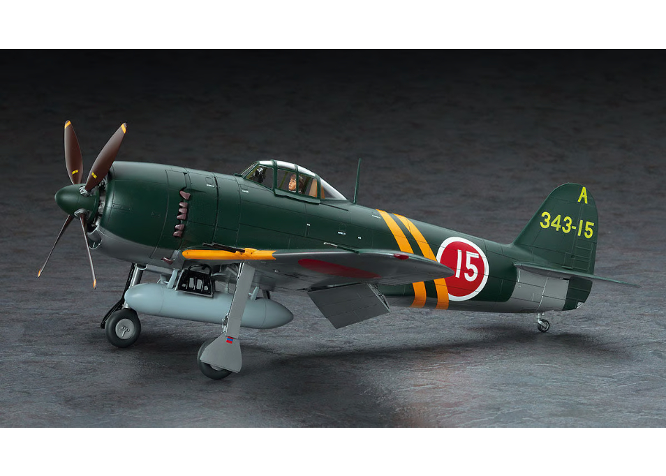 ハセガワ 1/32 航空機 ST33 川西 N1K2-J 局地戦闘機 紫電改 ウエサカ模型店