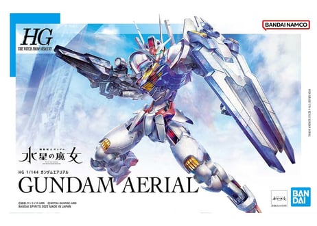 ガンプラ 水星の魔女シリーズ 20点セット まとめ売り 新品未組立 Amazon | BANDAI SPIRITS(バンダイ スピリッツ) HG 機動戦士