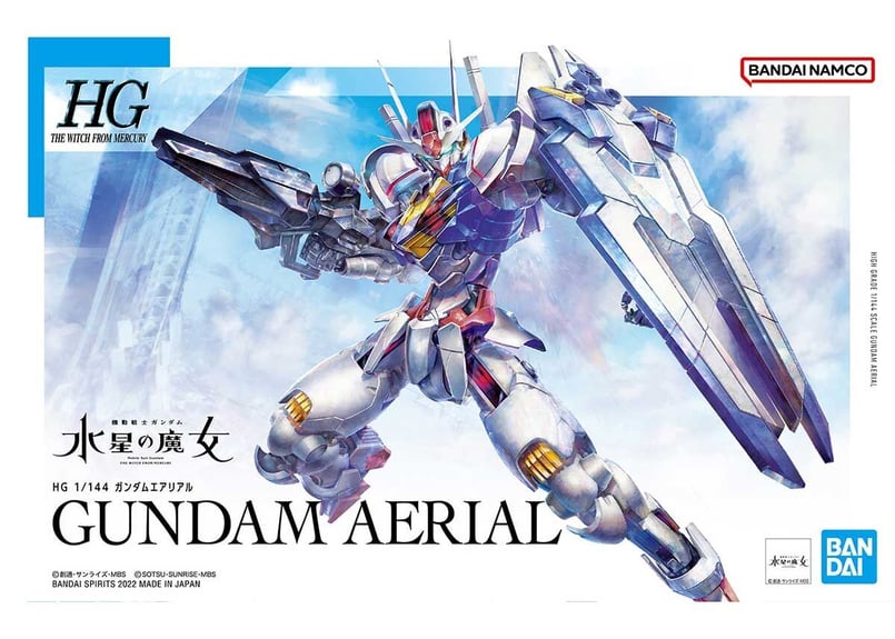 ガンダム 水星の魔女 ガンプラ 1/144 ガンダムエアリアル 塗装完成品