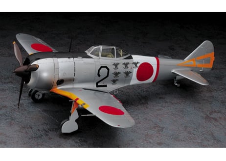 ハセガワ 1/32 航空機 ST30 中島 キ44 二式単座戦闘機 鍾馗 II型 丙