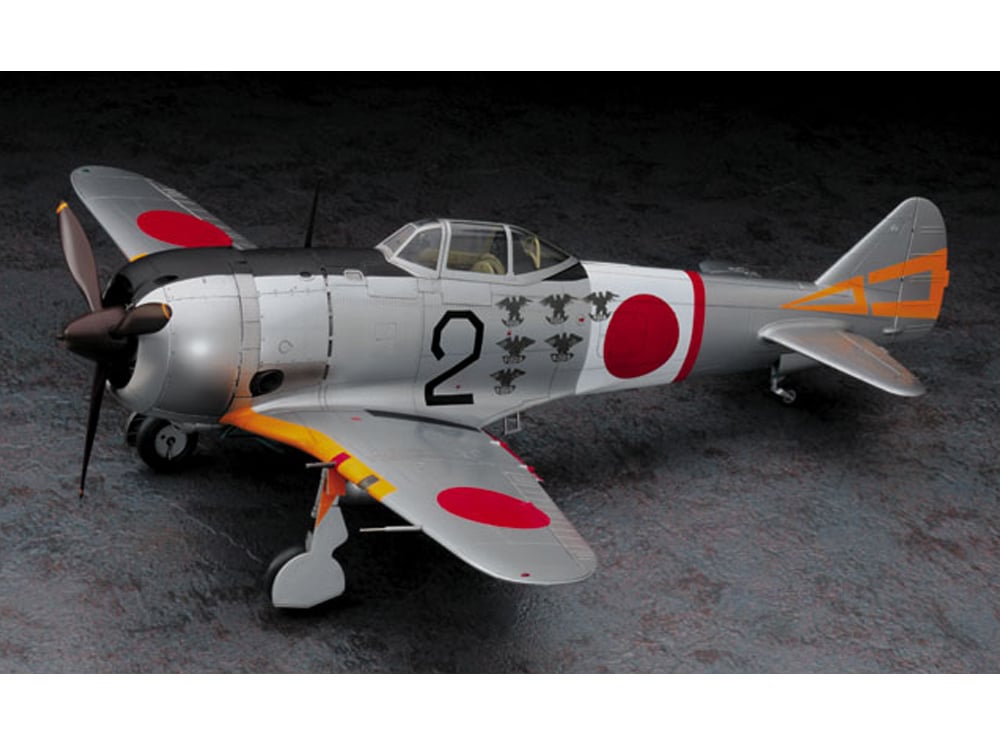 ハセガワ 1/32 日本陸軍 中島 キ44 二式単座戦闘機 鍾馗 II型 丙 プラモデル ST30 2mvetro 4967834088801.jpg