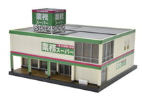トミーテック 建物コレクション194 業務スーパー