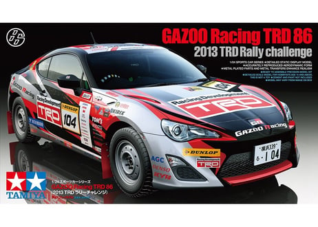 タミヤ 1/24 スポーツカー No.337 GAZOO Racing TRD 86（2013 TRD ラリーチャレンジ）