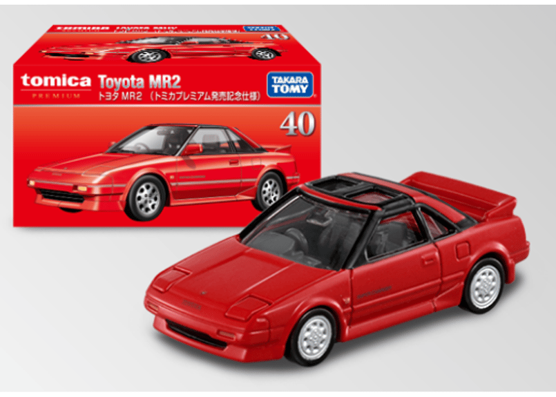 タカラトミー トミカプレミアム 40 トヨタ MR2 (トミカプレミアム発売