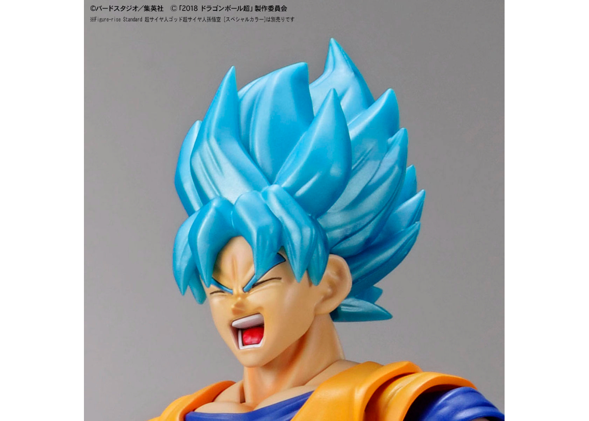 バンダイ Figure-rise Standard 超サイヤ人ブロリーフルパワー