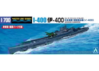② 未組立 アオシマ 大型帆船 海王丸 1/150 No.02 金属パーツ