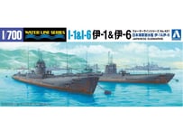 アオシマ 1/700 WL No.124 日本海軍戦艦 長門（ながと）屈曲煙突【絶版