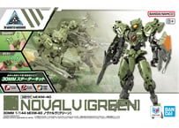 バンダイ 30MM 1/144 bEXM-40 ノヴァルヴ[グリーン](30MM-79）