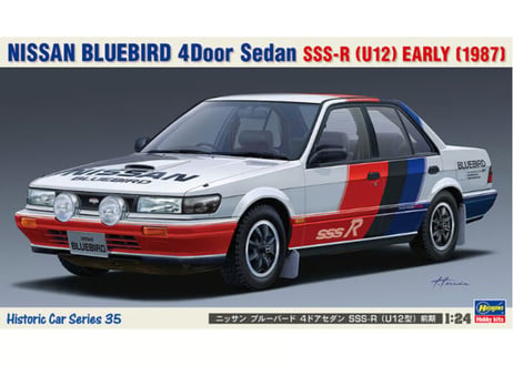 ハセガワ HC-35 1/24 ニッサン ブルーバード 4ドアセダン SSS-R（U12型）前期