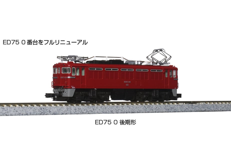 634e47ff4292bf606b0449d9