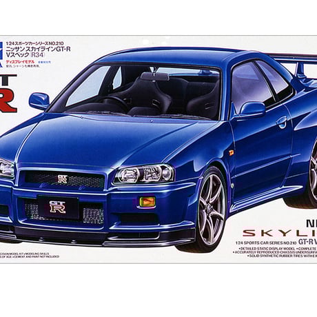 タミヤ 1/24 スポーツカー No.210 ニッサン スカイラインGT-R Vスペック（R34）