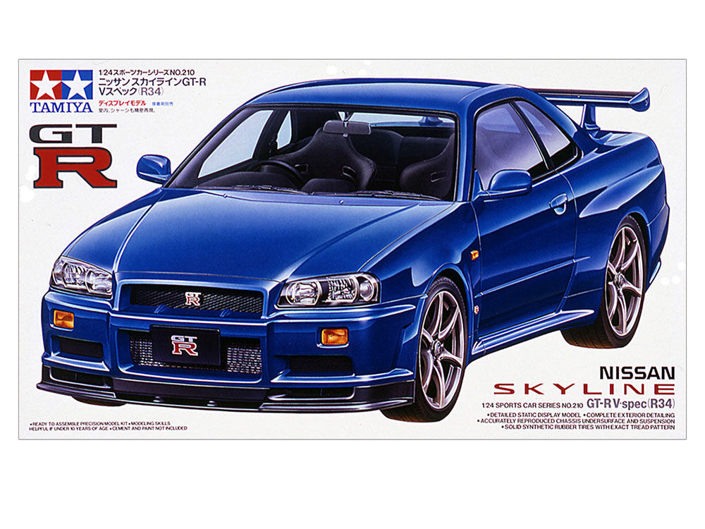 アオシマ ニッサン スカイライン GTR R34 VスペⅡ 1/24 プラモデル