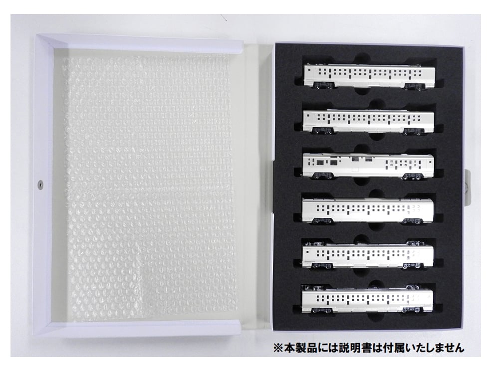 KATO 10-1889,10-1890 E001形 四季島 基本＋増結セット Amazon | KATO 10-1889 E001形 TRAIN SUITE 四季島 4両基本