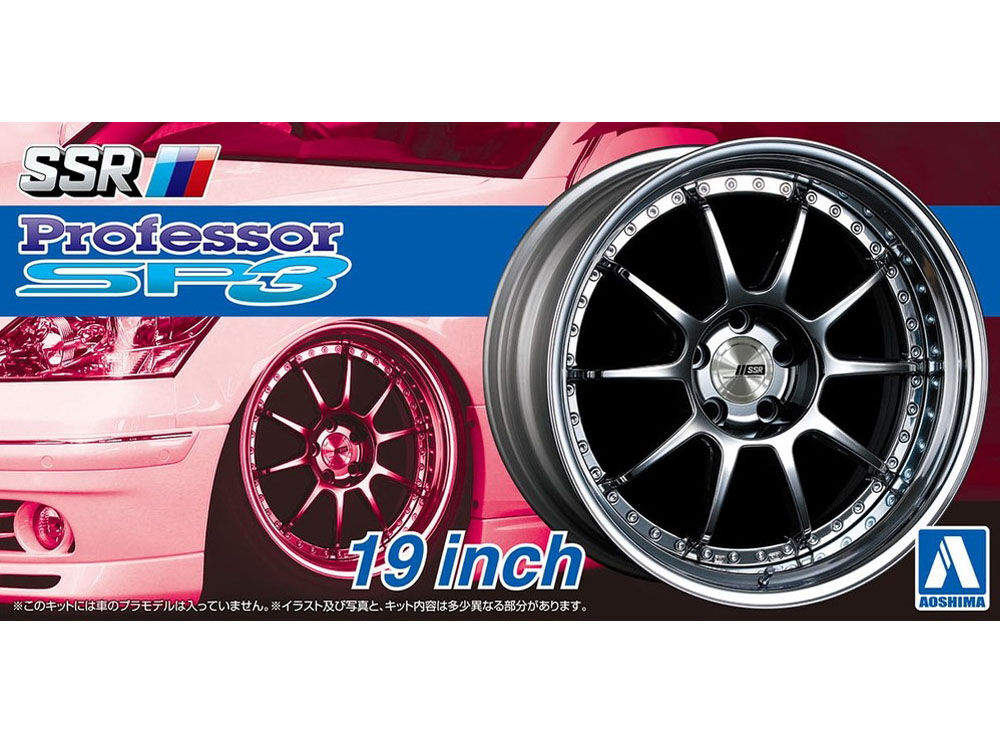 (未使用･未開封品)　青島文化教材社 1/24 ザ・チューンドパーツシリーズ No.15 SSR プロフェッサーSP3 19インチ プラモデル用パーツ 0pbj0lf アオシマ 1/24 ザ・チューンドパーツ No.15 SSR プロフェッサー