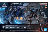 バンダイ 30MM ARMORED CORE Ⅵ FIRES OF RUBICON SCHNEIDER NACHTREIHER/40E スティールヘイズ（ARMORED CORE-02）