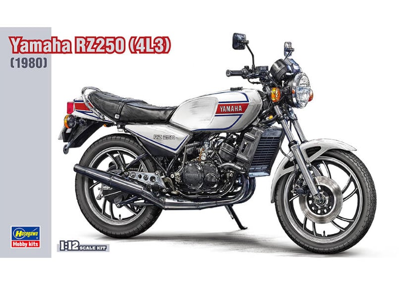 rz250色付属品は画像の通りです