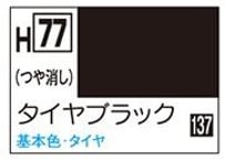GSIクレオス H77 タイヤブラック