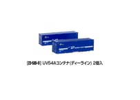 KATO 23-585-B UV54Aコンテナ(ディーライン) 2個入