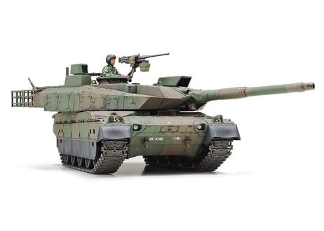 タミヤ 1/48 MM No.88 陸上自衛隊 10式戦車
