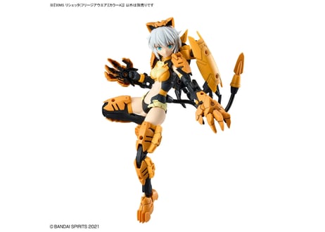 バンダイ 30MS リシェッタ(フリージアウエア)[カラーA](SIS-14)