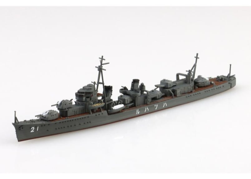 PR+　駆逐艦 Z23　ホイル　箔押し PR+ 駆逐艦 Z23 ホイル 箔押し