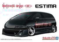 専用　2 ハセガワ 1/24 HC59 ニッサン フェアレディ Z (Z32) 300ZX