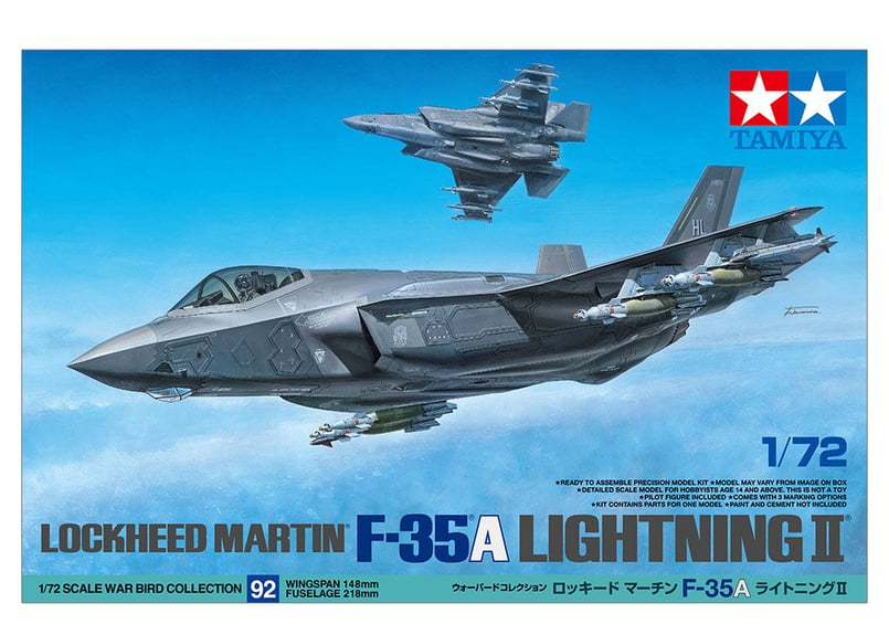 (未使用･未開封品)　タミヤ 1/72 ウォーバードコレクション No.03 アメリカ空軍 ロッキード F-117A ステルス プラモデル 60703 df5ndr3 Amazon | タミヤ 1/72 ウォーバードコレクション No.03 アメリカ