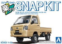 アオシマ 1/32 楽プラ スナップキット No.05CU-KI スバル サンバー トラック カスタムホイール(カーキ)