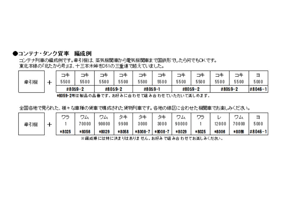 695b4b1b173c4a1589fc3eb0