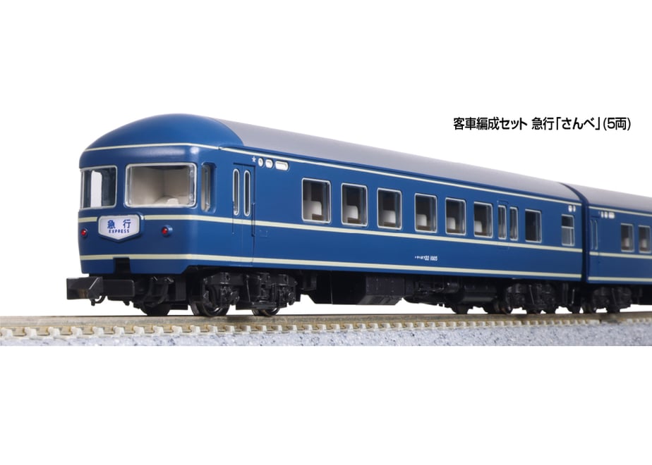 675ccea2e4ecdd2597a6a5f9