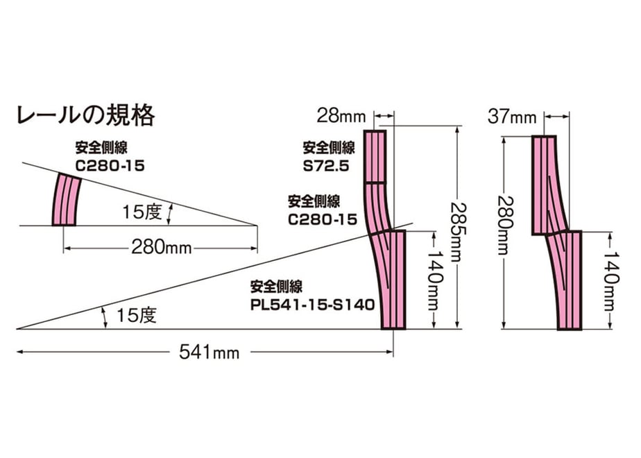 639c2f6c6b87c310beaa8a1a