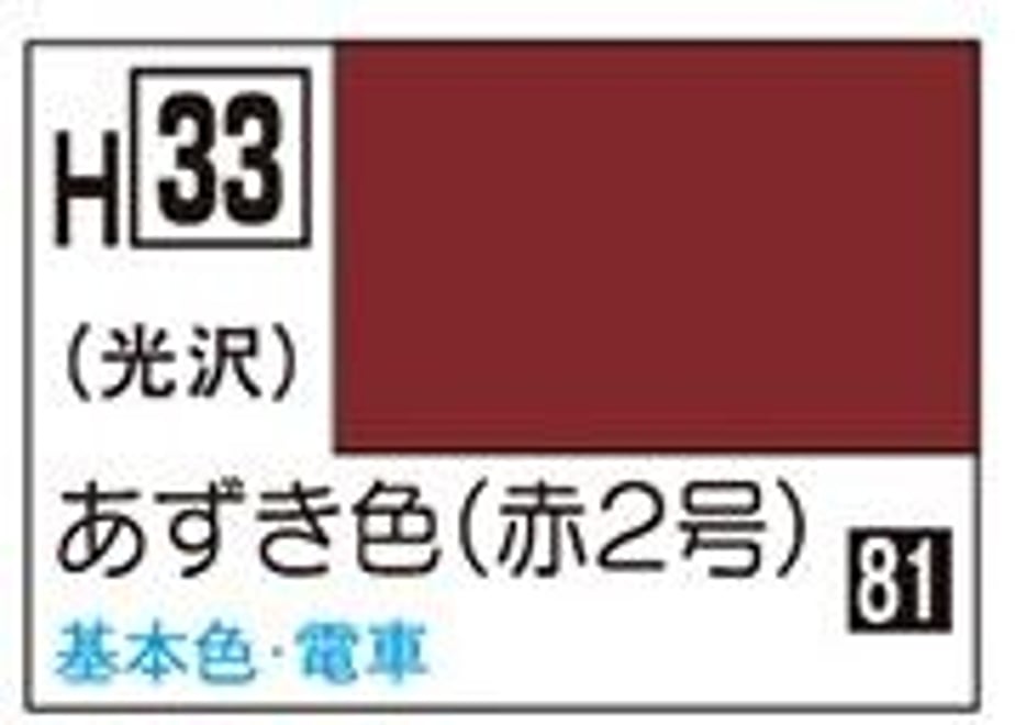 6487e90ed4795e002c144b65