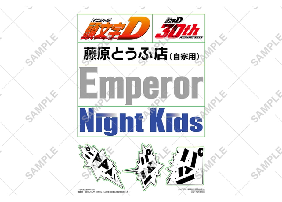 68b245ccbe11ecf33a98a166