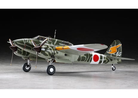 ハセガワ 1/48 航空機 JT95 川崎 キ45改 二式複座戦闘機 屠龍 丁型