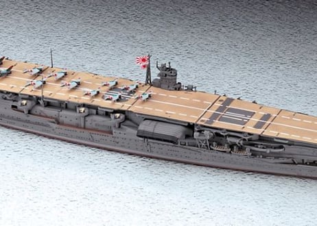 ハセガワ SP474 1/700 日本海軍 航空母艦 赤城 “真珠湾攻撃”