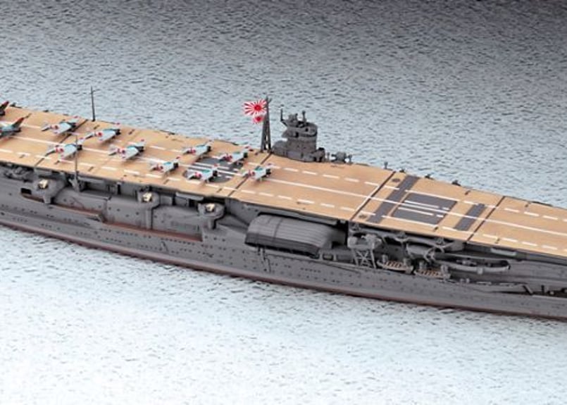 ハセガワ SP474 1/700 日本海軍 航空母艦 赤城 “真珠湾攻撃 