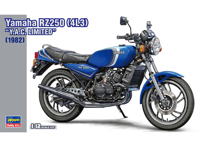 ハセガワ 21774 1/12 ヤマハ RZ250 （4L3） “Y.A.C. リミテッド”