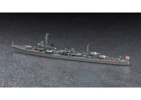 ハセガワ 1/700 WL No.468 日本駆逐艦 荒潮