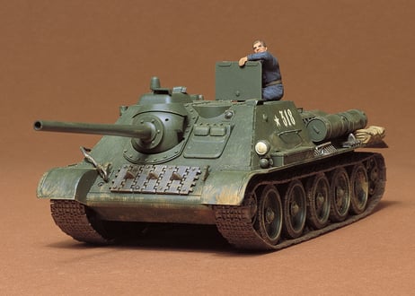 タミヤ 1/35 MM No.72 ソビエト・SU-85 襲撃砲戦車（スケール特別販売商品）