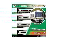 KATO　10-1725　20系客車　寝台特急　あさかぜ　初期編成　8両基本S KATO 10-1725 20系寝台特急「あさかぜ」(初期編成)8両基本セット
