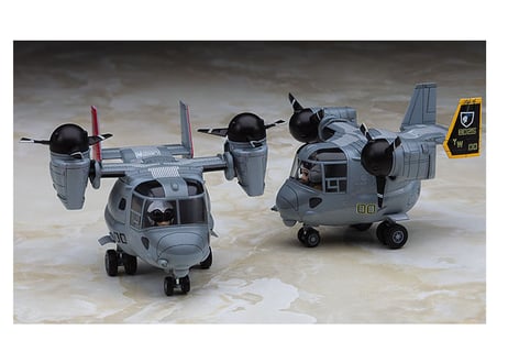ハセガワ たまごひこーき TH25 MV-22 オスプレイ