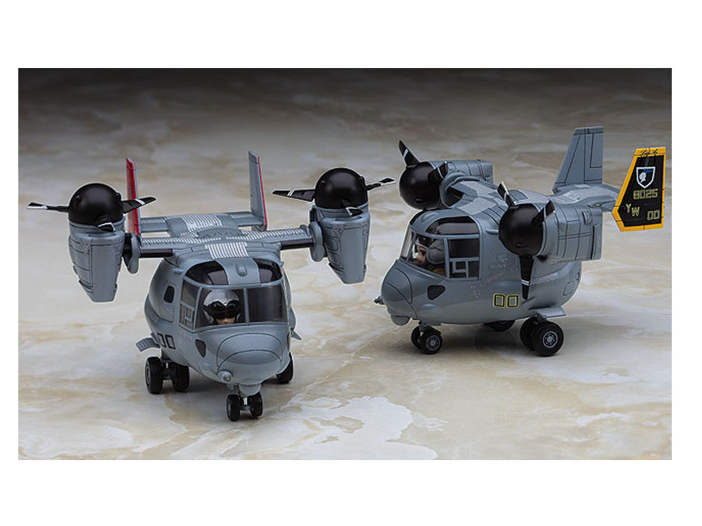 ハセガワ たまごひこーき TH25 MV-22 オスプレイ | ウエサカ模型店