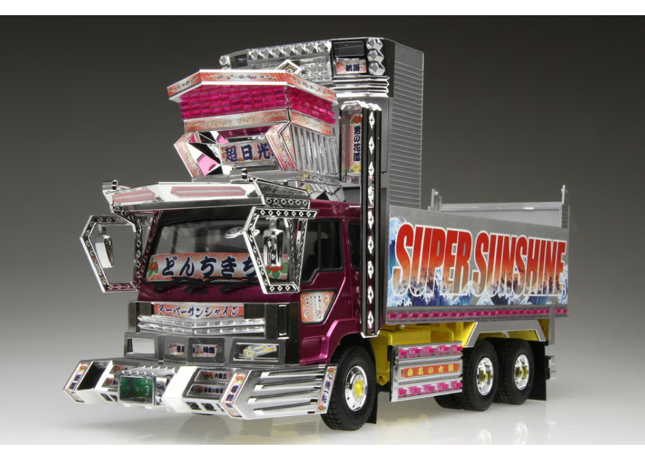 デコトラ‼️1/24 アオシマ製★スバル・サンバー★完成品★ アオシマ 1/32 ザ☆デコトラ No.1 スーパーサンシャイン | ウエサカ模型店