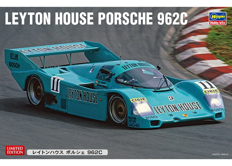 1/24 レイトンハウス ポルシェ962C STUDIO27 デカール付 未使用 1/24 レイトンハウス ポルシェ962C STUDIO27 デカール付 未使用