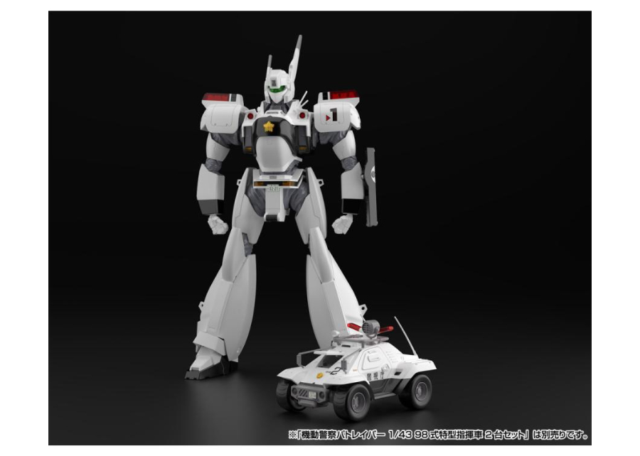 キャラウィール なおす 98式特型指揮車 機動警察パトレーバー キャラウィール なおす 98式特型指揮車 機動警察パトレーバー