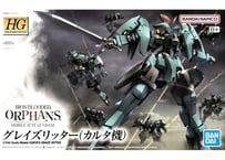 バンダイ HG 1/144 グレイズリッター（カルタ機）（鉄血のオルフェンズ-017）