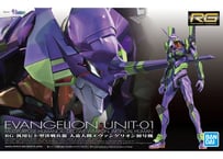 バンダイ RG 汎用ヒト型決戦兵器 人造人間エヴァンゲリオン初号機