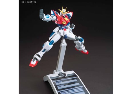 バンダイ ガンダムビルドファイターズ HGBF-028 1/144 トライバーニングガンダム