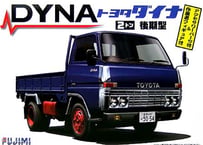 フジミ 1/32 トラックNo.4 トヨタ ダイナ2トン後期型 平ボディ
